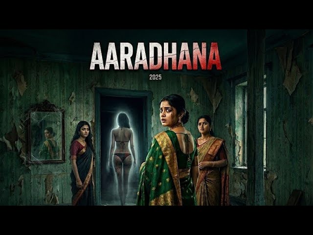 Aaradhana (2025) — A Short Poster